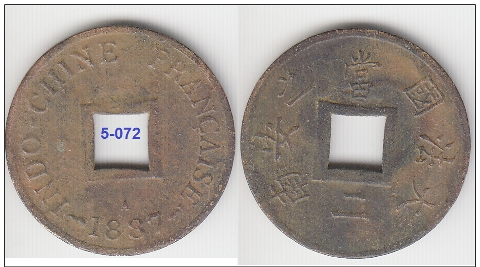 France Indochina 2 Sapeque 1887 KM# 6 - Vietnam