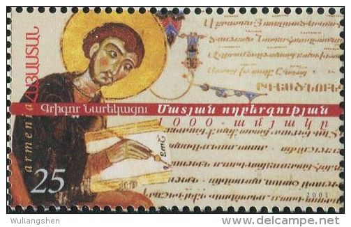 GE0141a Armenia 2001 Religious Scholars Scriptures 1v MNH - Armenia