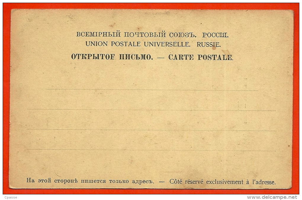 CPA Russie Russia - TYPES RUSSES Fiacre ° Editeur R. L. St Saint Pétersbourg * Métier Attelage - Russie