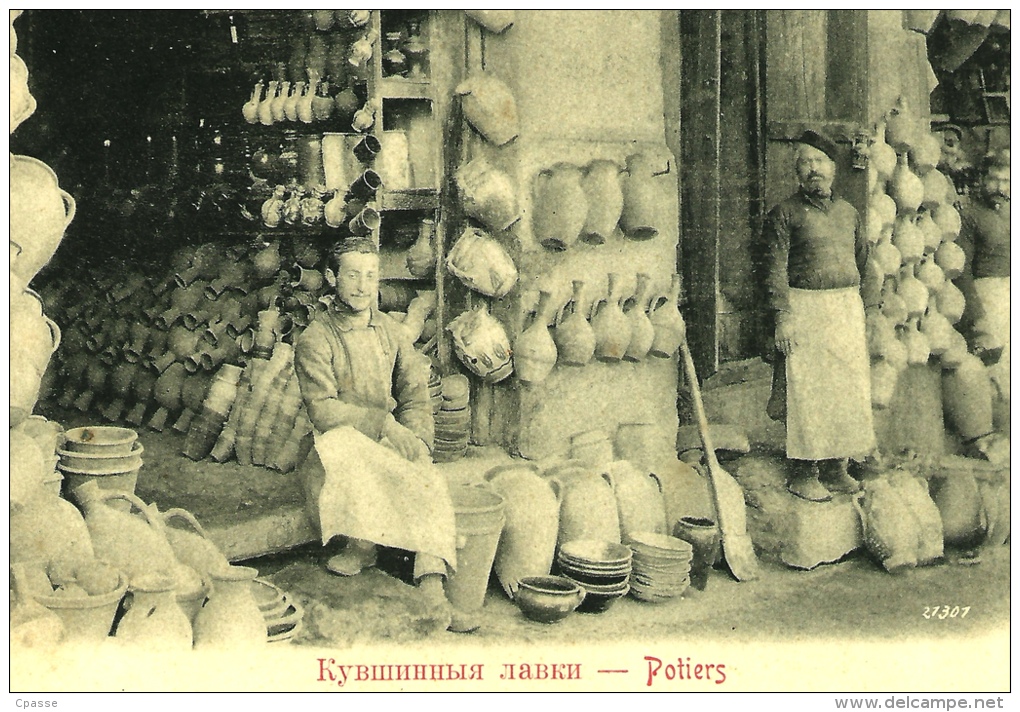 CPA Russie Russia TIFLIS Tbilisi Géorgie - POTIERS ° édition Paul Heine ** Métier Potier (Judaïca ?) Poterie Poteries - Russie