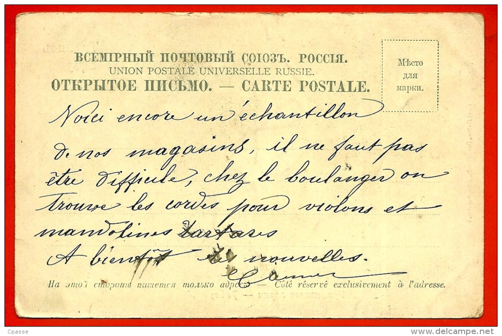 CPA Russie Russia TIFLIS Tbilisi Géorgie - POTIERS ° édition Paul Heine ** Métier Potier (Judaïca ?) Poterie Poteries - Russie