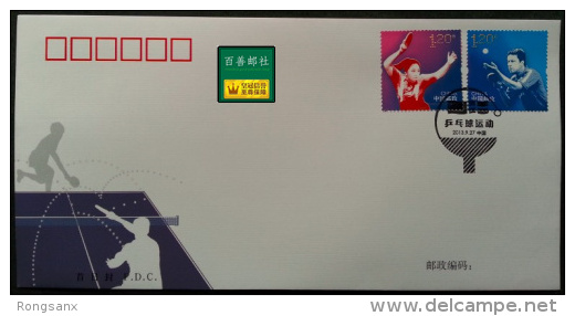 2013-24 CHINA-SWEDEN JOINT TABLE TENNIS FDC - 2010-2019