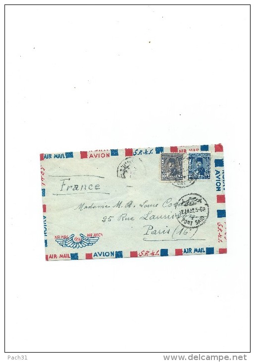 Lettre  De Port Said Egypte 1951 Pour Paris - 1915-1921 British Protectorate