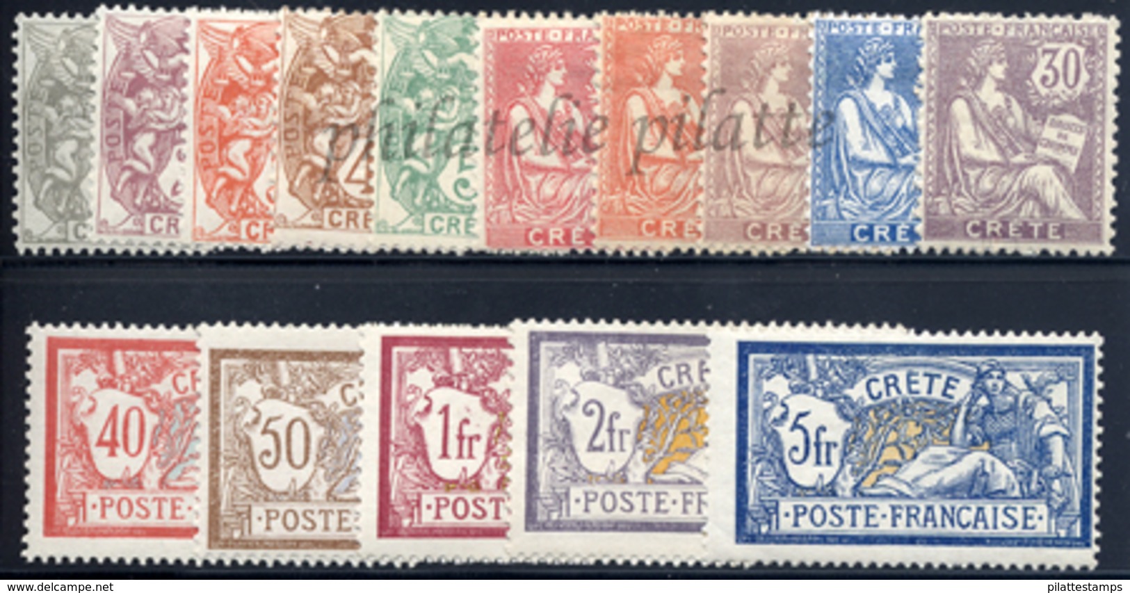 -Crète  1/15** - Unused Stamps