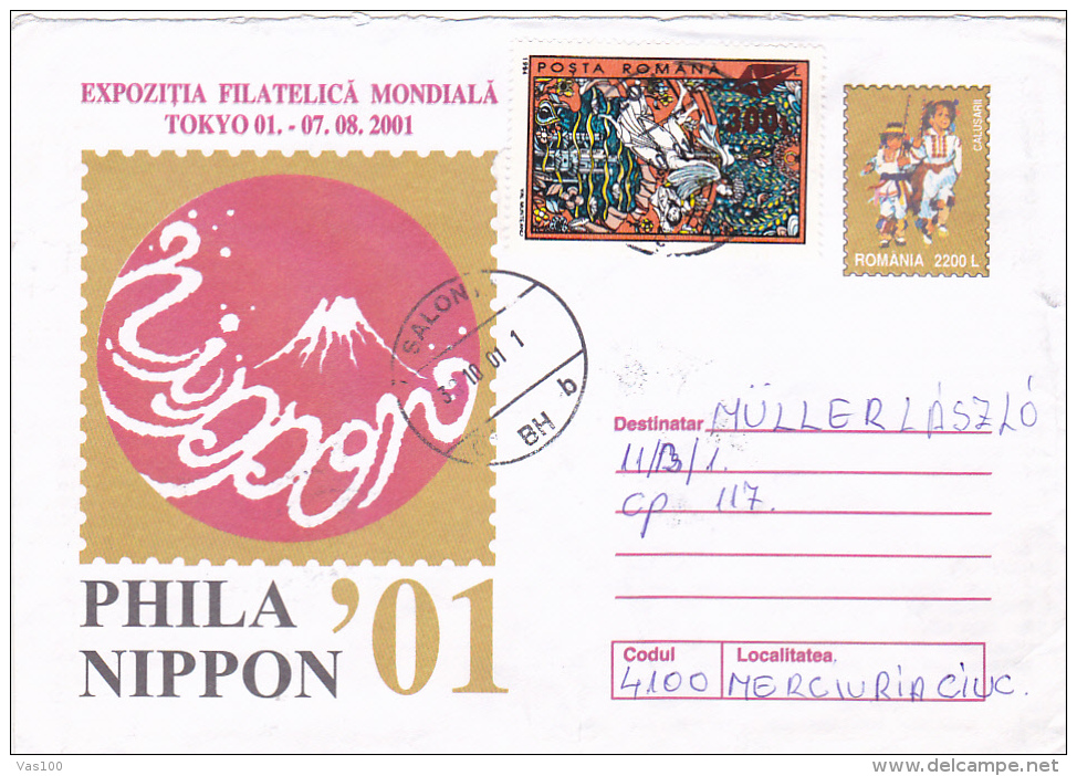 THE WORLD PHILATELIC EXHIBITION TOKYO 2001,  POSTAL STAIONERY, ROMANIA - Covers & Documents