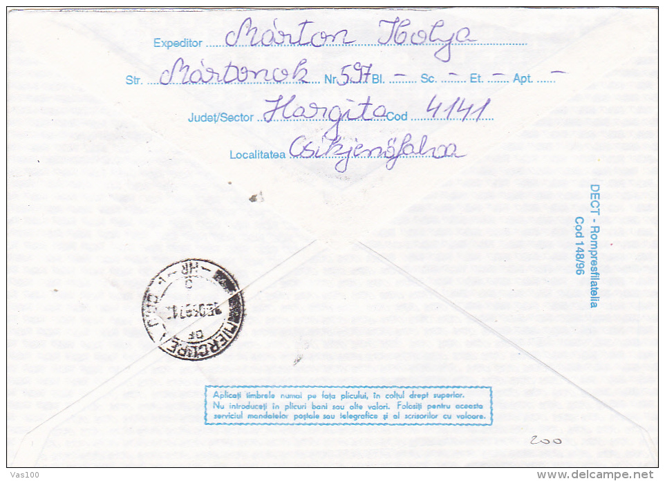 DOGS` EXHIBITION,  POSTAL STAIONERY, 1997, ROMANIA - Lettres & Documents