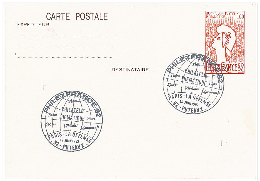 Carte Postale PHILEXFRANCE 1982 Avec Cachet Philexfrance 82 - Cartes Postales Types Et TSC (avant 1995)