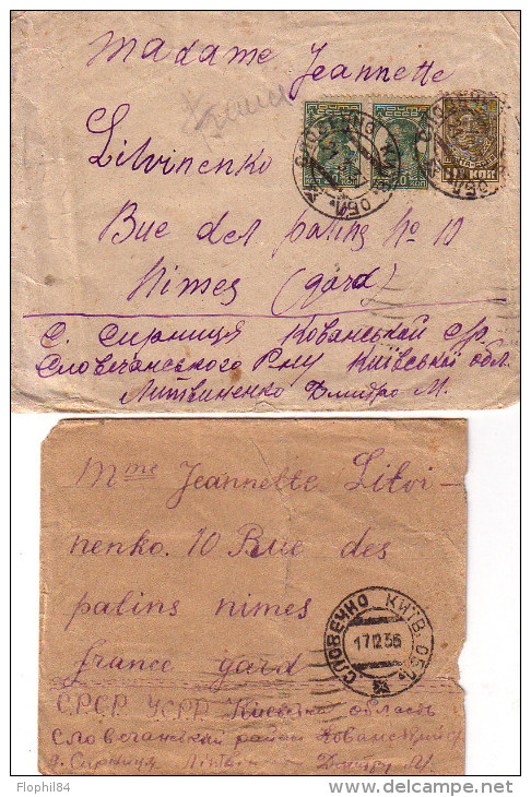 RUSSIE - 2 LETTRES AVEC AFFRANCHISSEMENT DIVERS POUR LA FRANCE. - Lettres & Documents