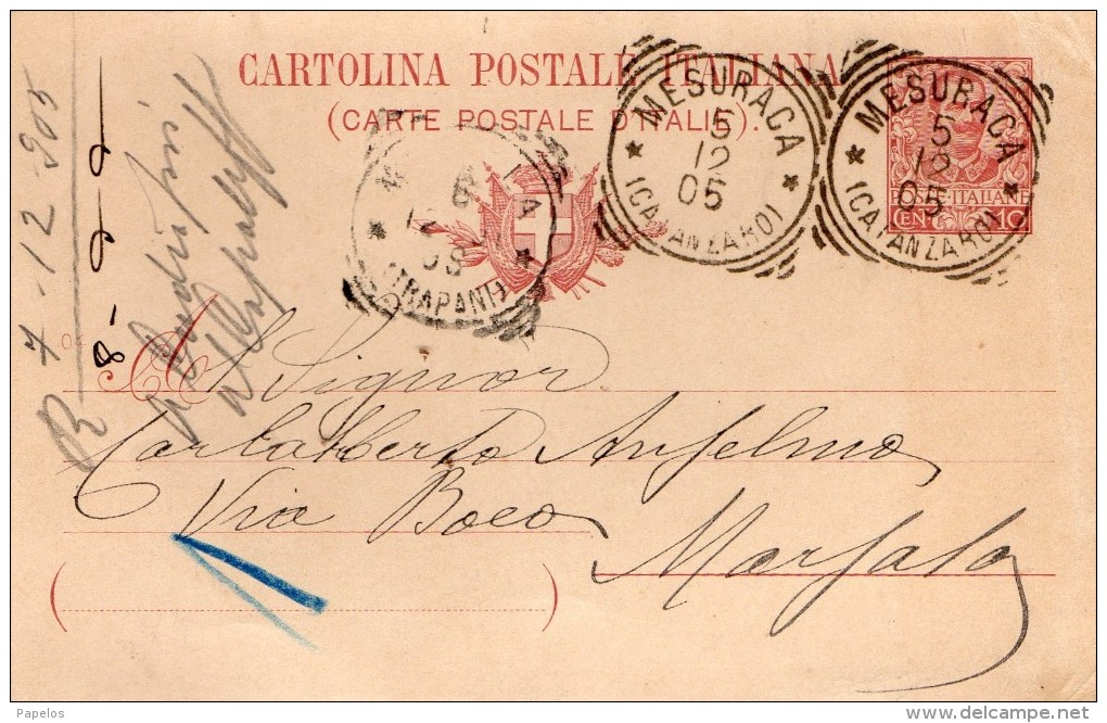 1905  CARTOLINA CON ANNULLO   MESURACA  CATANZARO - Storia Postale