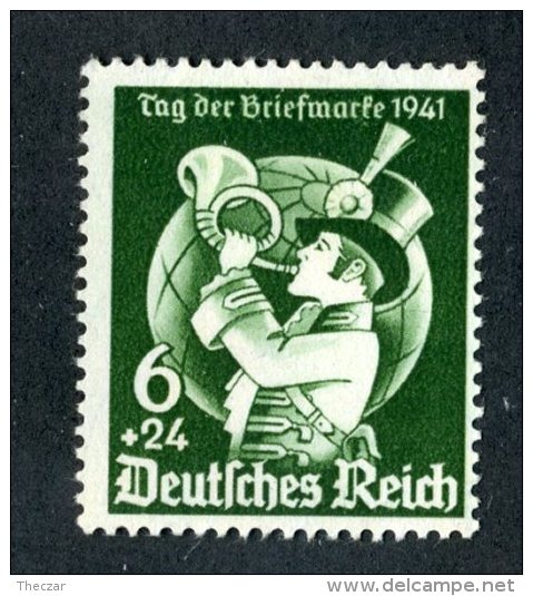 10012  Reich 1940 ~ Michel #762*  ( Cat.€1.50 ) - Offers Welcome. - Ungebraucht