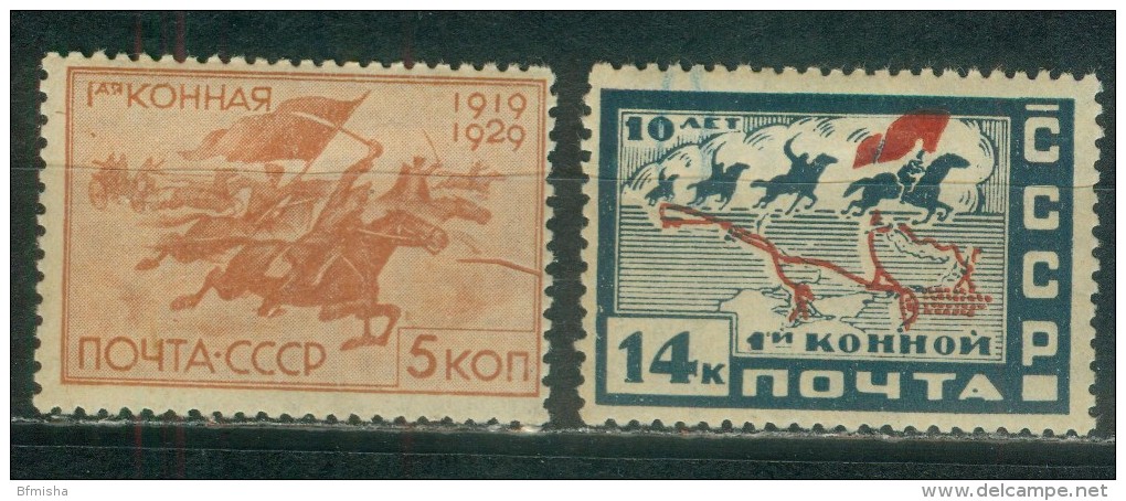 Russia 1930 Mi 386, 388 MLH - Unused Stamps