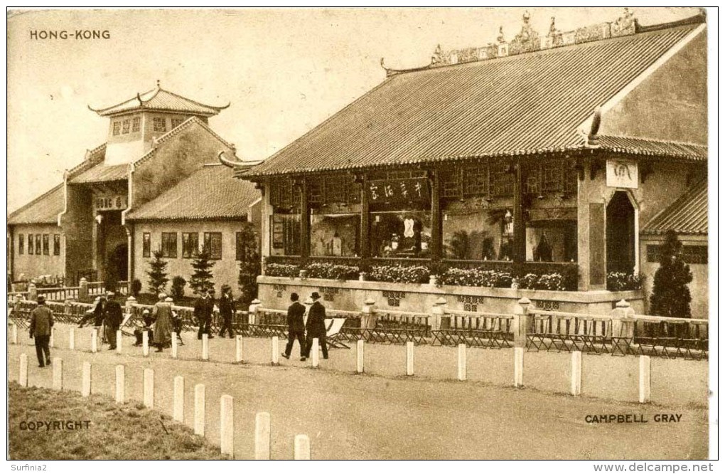 1924 EMPIRE EXHIBITION - HONK KONG - Exhibitions