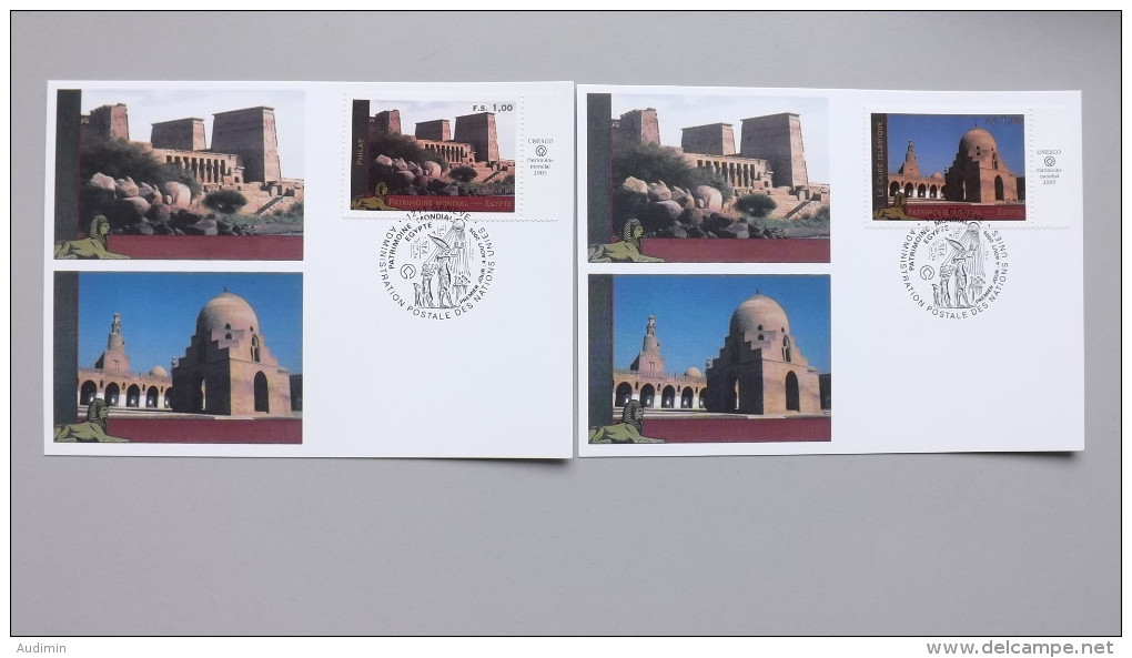 UNO-Genf 518/9 TAB Maximumkarte MK/MC, ESST, UNESCO-Welterbe: Ägypten - Cartes-maximum