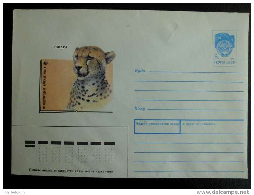 WWF USSR 1990 -  Red Book Cheetah - Storia Postale
