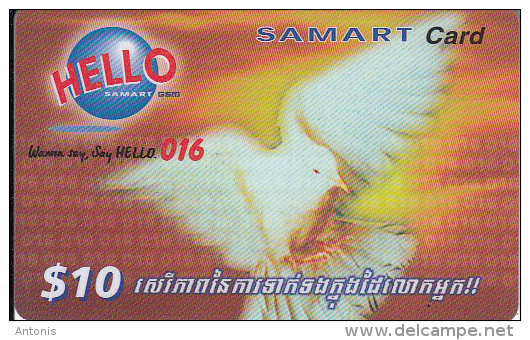 CAMBODIA - Bird, SAMART Prepaid Card $10, Exp.date 22/05/02, Used - Cambogia