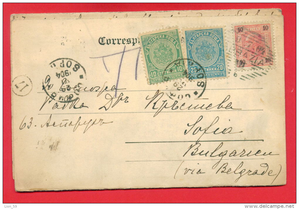 30K145 /  ABBAZIA Austria - SOFIA - 1904 Postage Due , Portomarken , Taxe Bulgaria Bulgarie Bulgarien - Impuestos