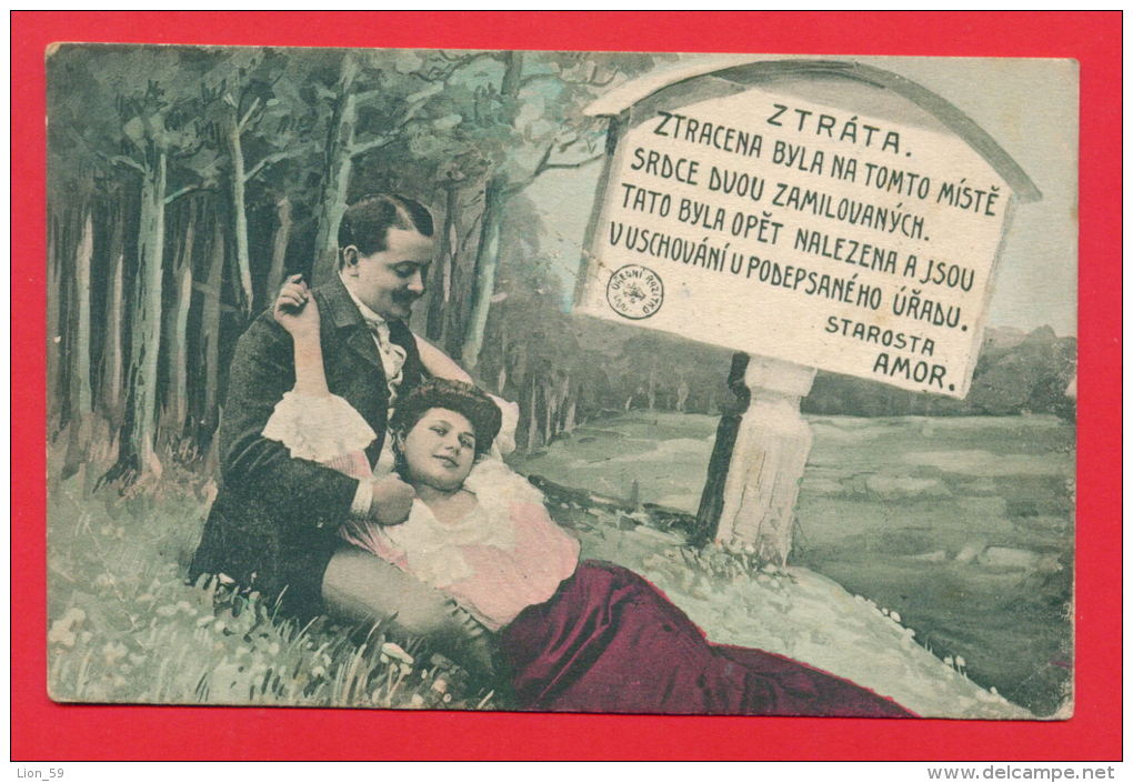30K149 / RANNERSDORF AUSTRIS - SOFIA 1907 - Postage Due , Portomarken , Taxe , Bulgaria Bulgarie Bulgarien Bulgarije - Timbres-taxe