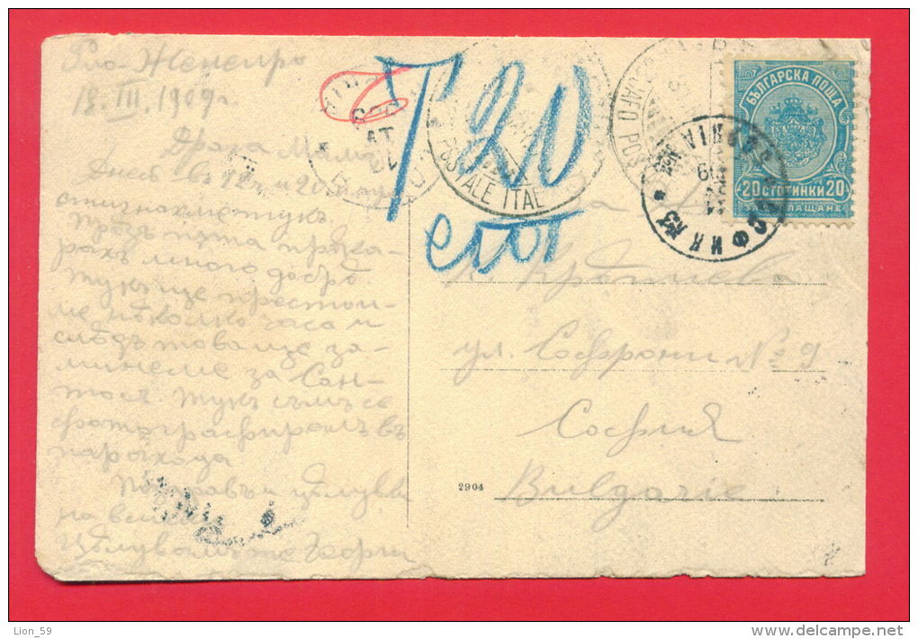 30K151 / Rio De Janeiro BRAZIL - SOFIA 1909 - Postage Due , Portomarken , Taxe , Bulgaria Bulgarie Bulgarien Bulgarije - Timbres-taxe