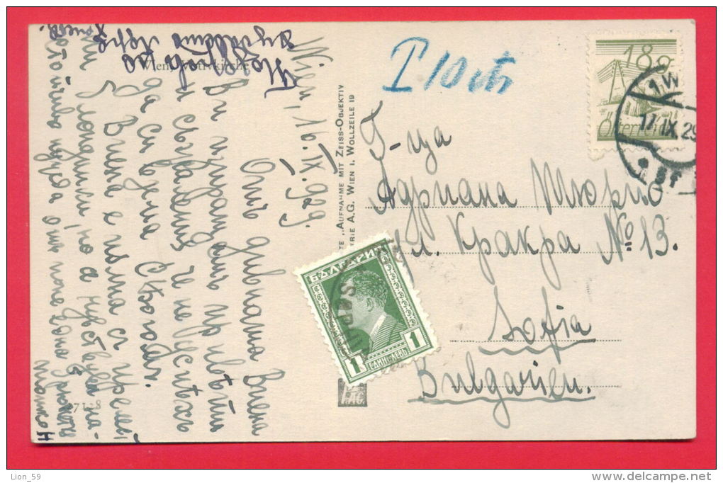 30K167 /  WIEN AUSTRIA - SOFIA 1929 - Postage Due , Portomarken , Taxe , Bulgaria Bulgarie Bulgarien Bulgarije - Impuestos