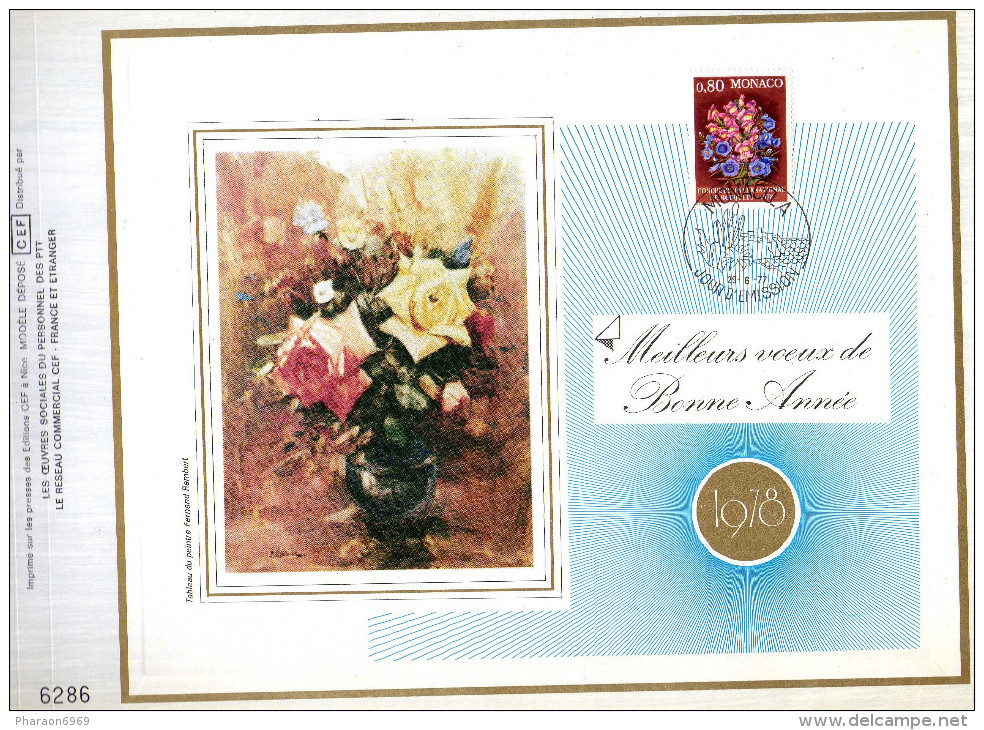 Feuillet Tirage Limité CEF Voeux Bonne Année Fleurs Bouquet Monaco - Lettres & Documents