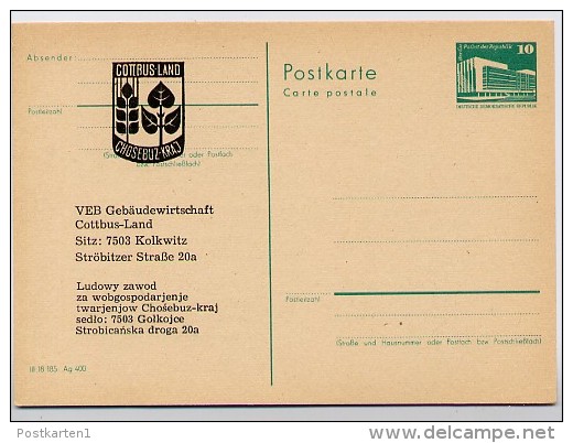 DDR P84-6-87 Postkarte Zudruck GEBÄUDEWIRTSCHAFT COTTBUS-LAND 1987 - Cartes Postales Privées - Neuves