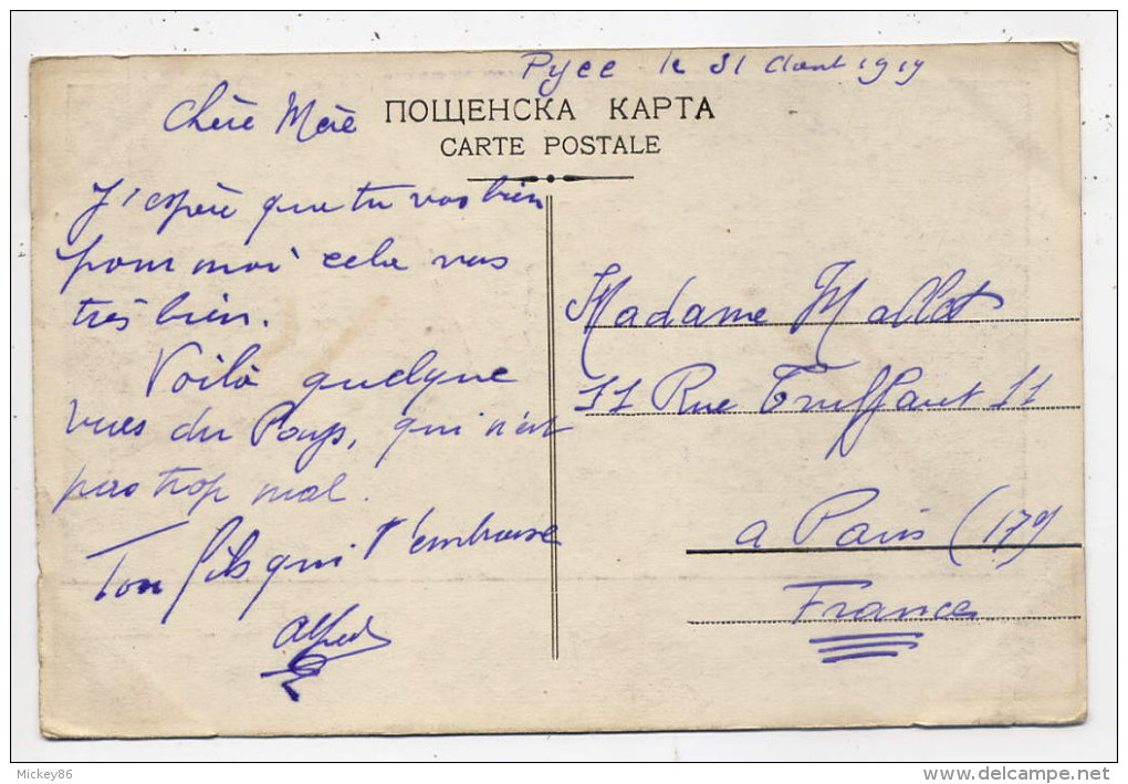 Bulgarie--ROUSSE-PYCE-ROUSTCHOUK--1919---La Promenade (animée) éd ??????-----Jolie Carte ------------------------- ----- - Bulgaria