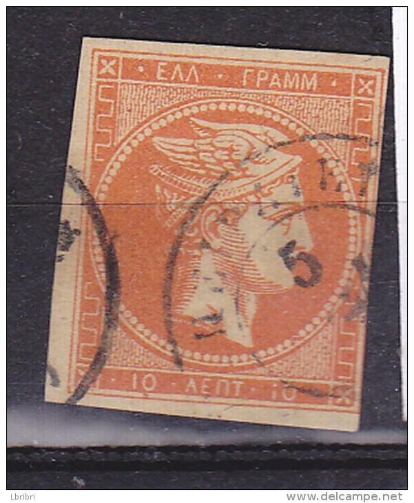 GRECE N° 44 10 L VERMILLON CHIFFRE AU VERSO OBL - Used Stamps