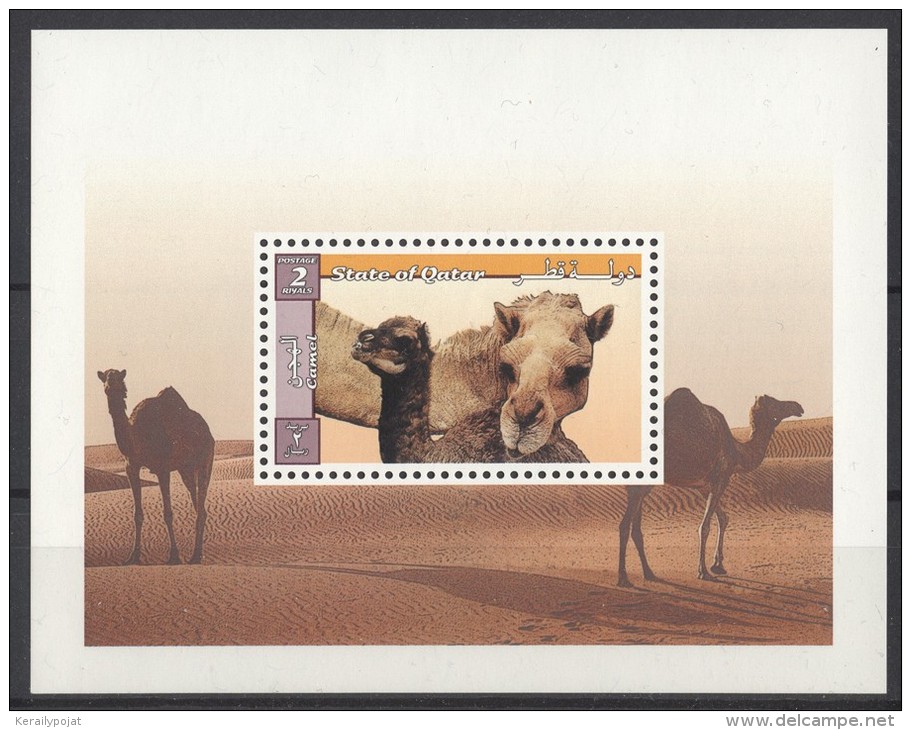 Qatar - 1999 Dromedaries Block MNH__(TH-12129) - Qatar