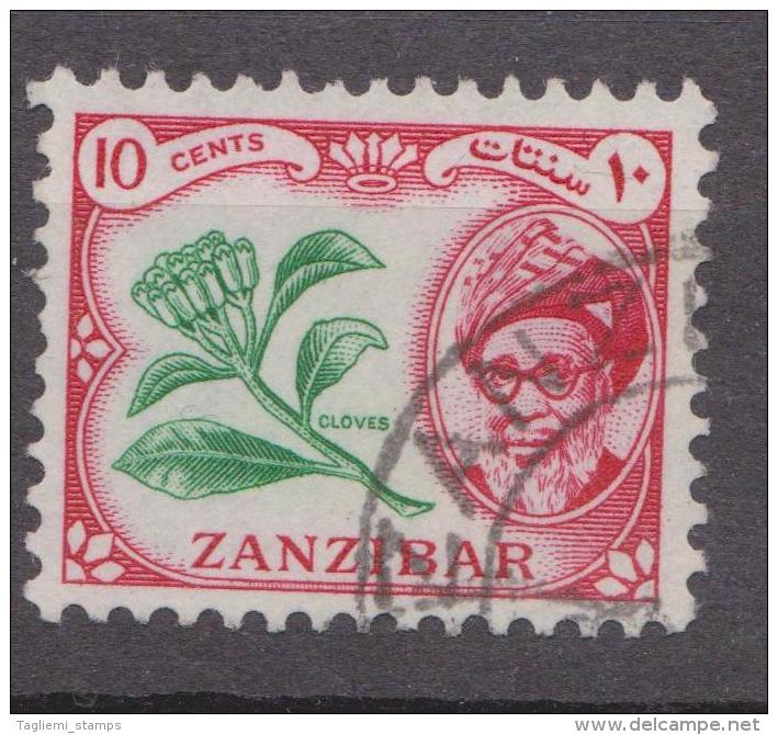 Zanzibar, 1957, SG 359, Used - Zanzibar (...-1963)