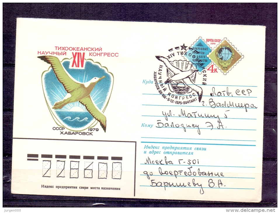 Noyta CCCP -  1979 (RM4316) - Palmípedos Marinos