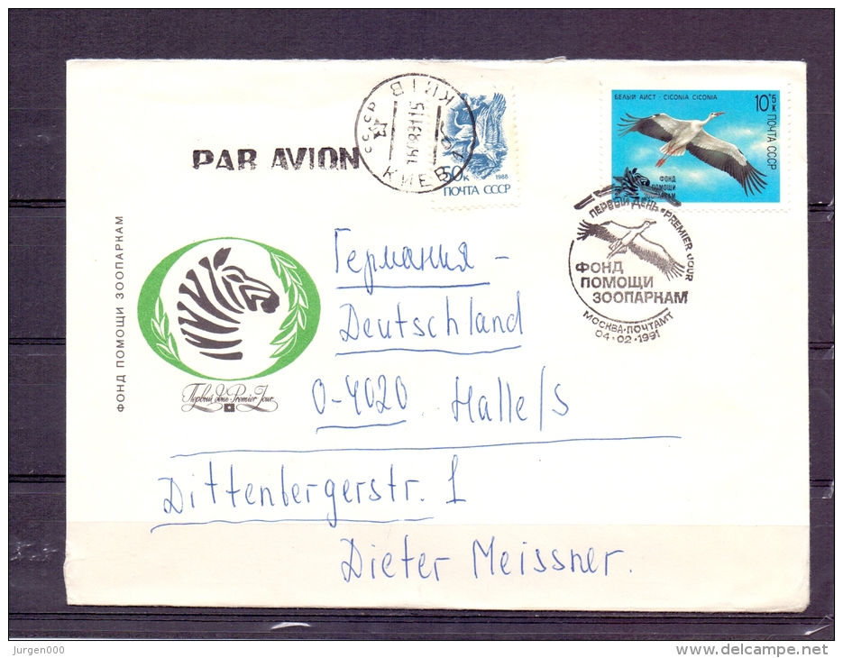 Noyta CCCP -  Mockba 4/2/1991 (RM4367) - Storchenvögel