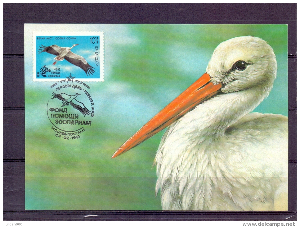 Noyta CCCP -  Mockba 4/2/1991 (RM4368) - Storks & Long-legged Wading Birds