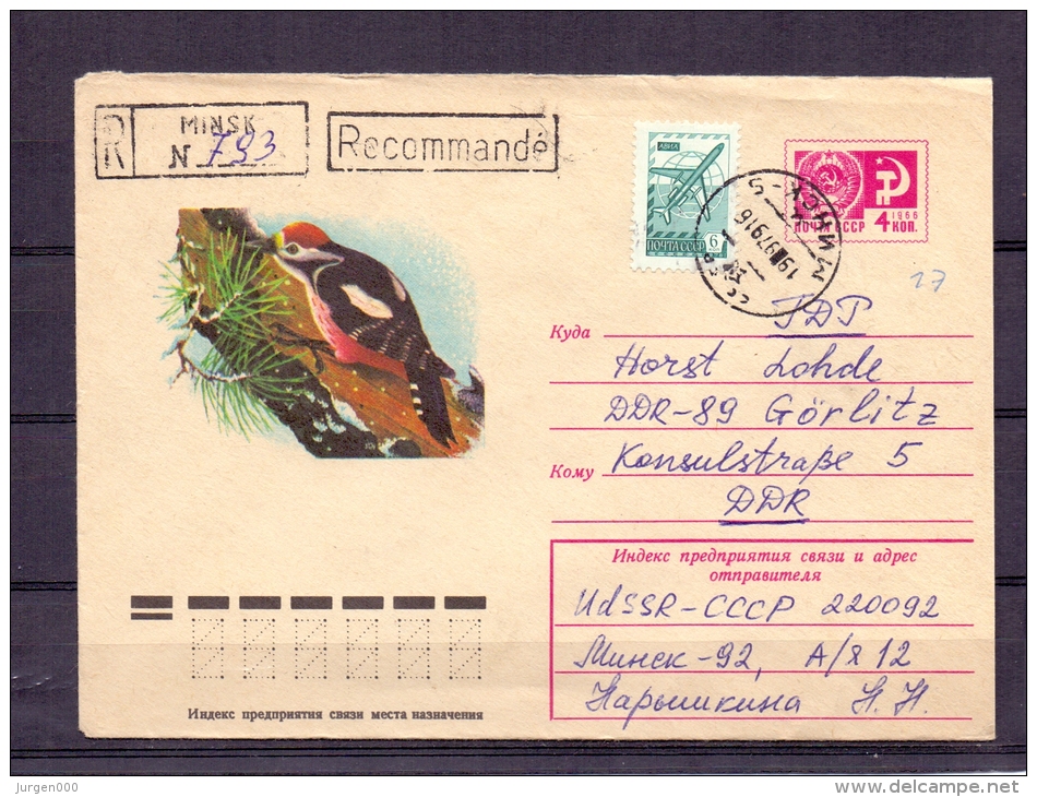 Noyta CCCP - Minsk 1997 (RM4815) - Piciformes (pájaros Carpinteros)