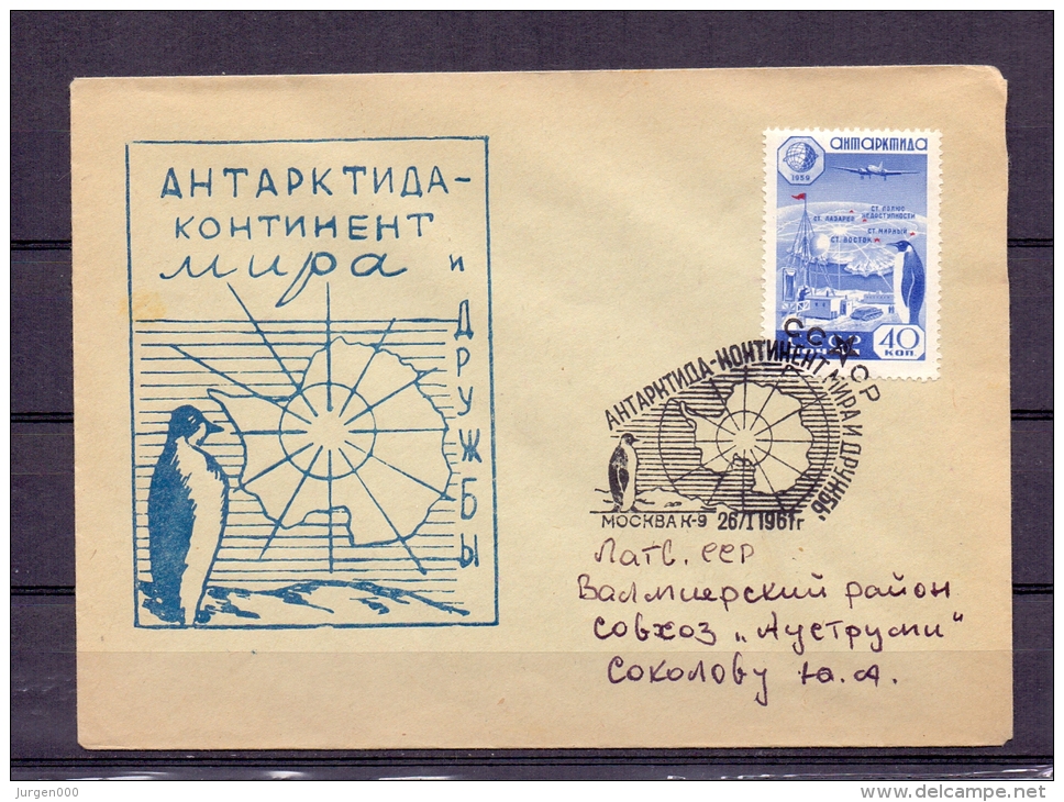 Noyta CCCP -  Mockba 26/1/1961  (RM5051) - Pingouins & Manchots