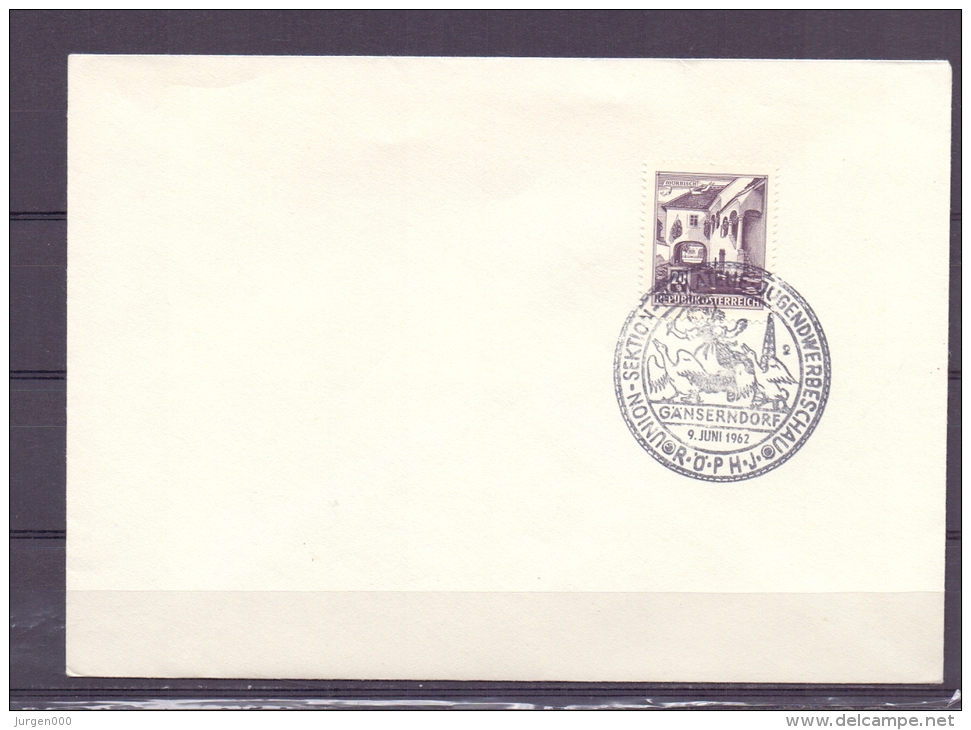 Rep. Österreich - Union Sektion Filatelie Jugendwerbeschau - Gänserndorf 9/6/1962  (RM5509) - Gänsevögel