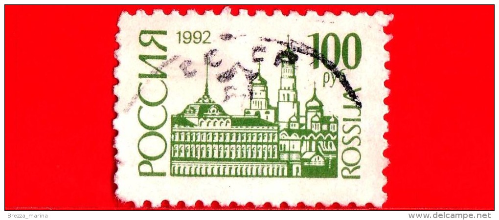 RUSSIA  - 1992 - Mosca - Cremlino - 100 - Usados