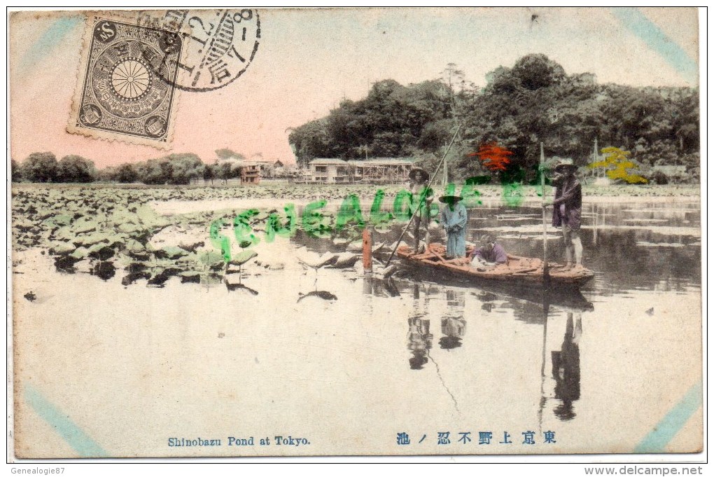 ASIE - JAPON - SHINOBAZU POND AT TOKYO - Tokyo