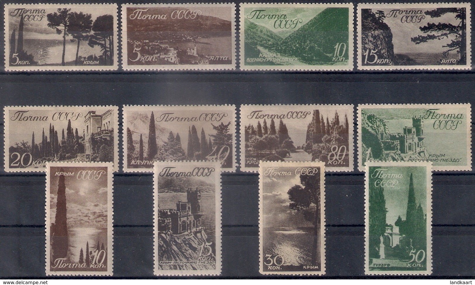 Russia 1938, Michel Nr 625-36, MH OG - Nuevos