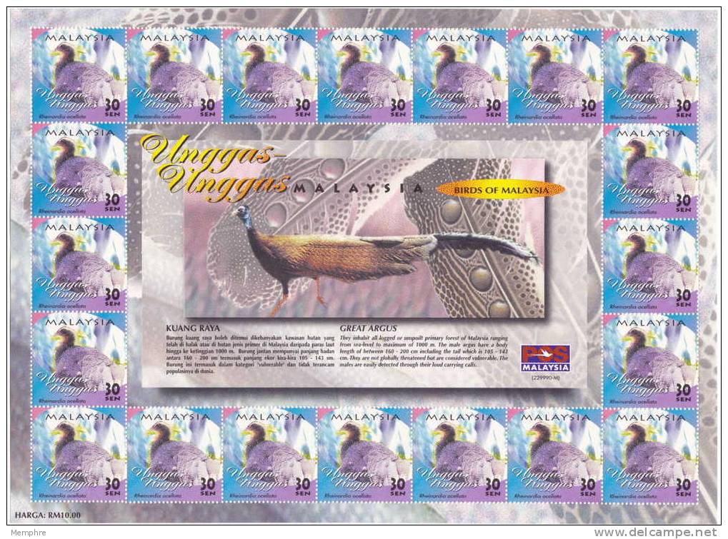 2000 Malaysia  Great Argus Sheet Of 20 With Ornements Sc 791a Bird - Malasia (1964-...)