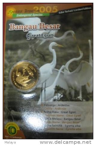 MALAYSIA 2005 Coin Bird Nordic Gold BU 25 Sen Great Egret - Malaysie