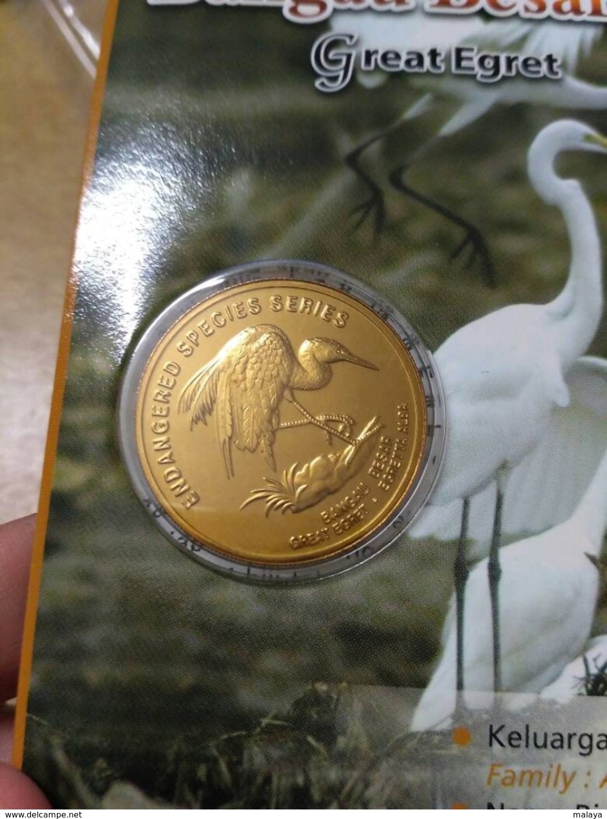 MALAYSIA 2005 Coin Bird Nordic Gold BU 25 Sen Great Egret - Malaysie