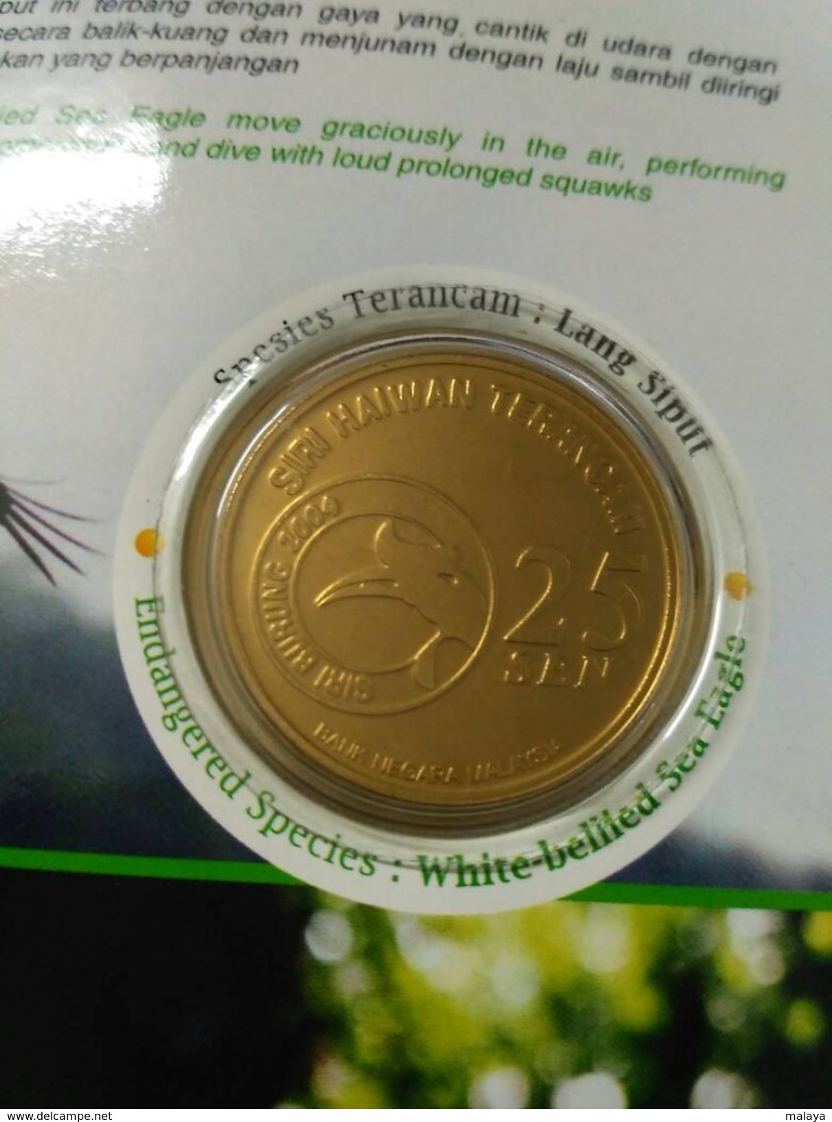 MALAYSIA 2005 Coin Bird Nordic Gold BU 25 Sen Great Egret - Malaysie