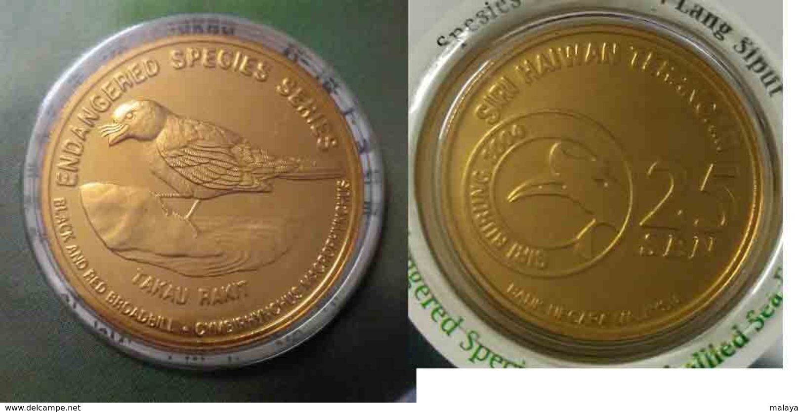 MALAYSIA 2005 2004 25 Cent Coin Bird Nordic Gold BU 25 Sen Black And Red Broadbill - Malaysie