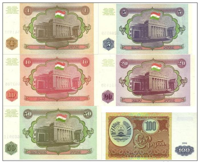 TAJIKISTAN Set 1, 5, 10, 20, 50, 100  Rubles P- 1 - 6  1994 *UNC* - Tajikistan