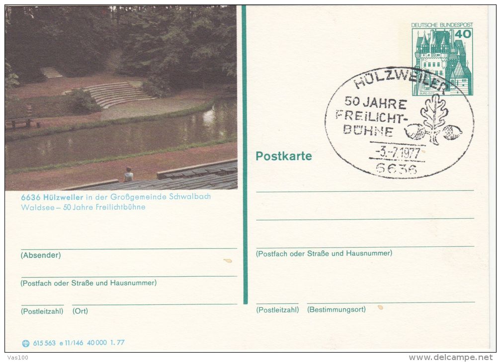 HULZWEILER PARK, PC STATIONERY, ENTIER POSTAL, 1977, GERMNAY - Cartes Postales - Oblitérées