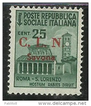 CLN SAVONA 1945  CENT. 25 MNH - National Liberation Committee (CLN)