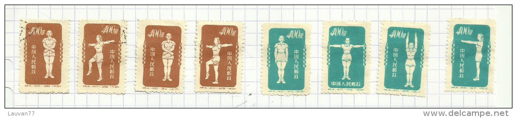 Chine N°933 à 942C Série Complète!! Cote 70 Euros - Used Stamps