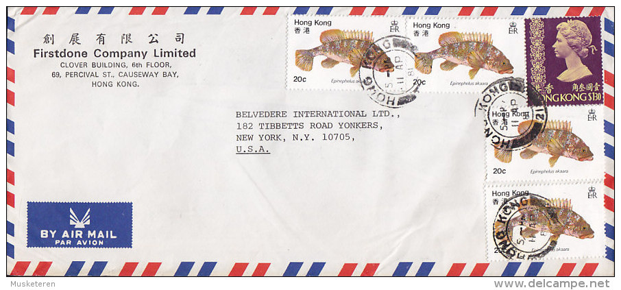 Hong Kong Airmail Par Avion FIRSTDONE COMPANY Ltd., HONG KONG 1981 Cover YONKERS United States 1.30 $ & 4x Fish Stamps - Covers & Documents