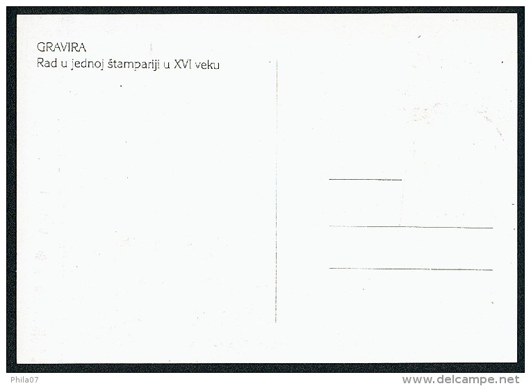 Yugoslavia 2000. Maximum Cards - ´Gravira (paper Production)' - Cartoline Maximum