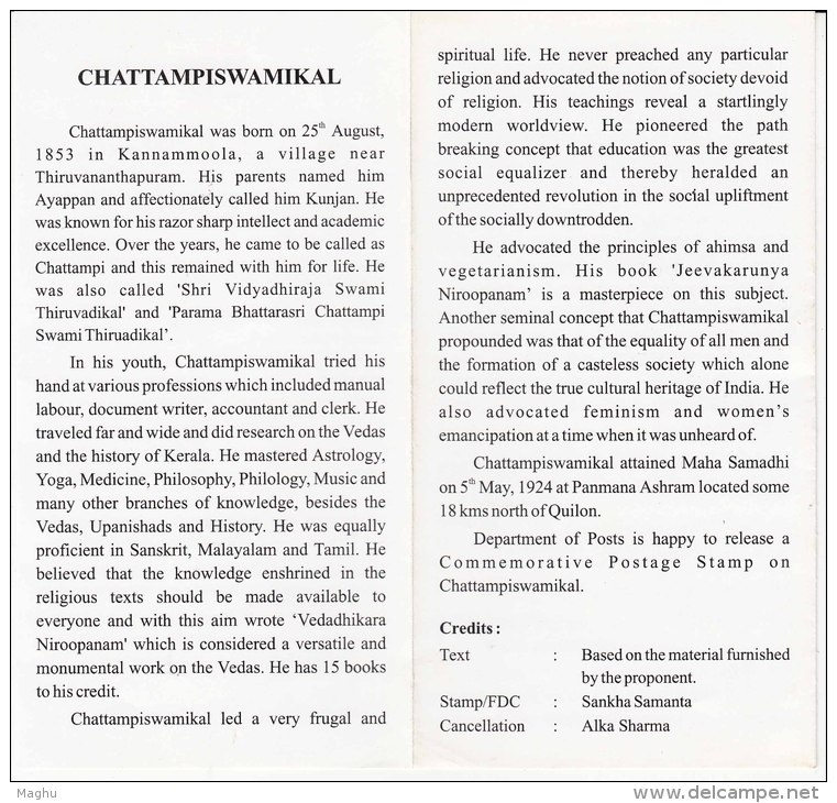 Stamped  Info., Chattampiswamikal, Topic, Writer, Research On Vedas, History, Astrology, Yoga Medicine, Music,  2014 - Astrology